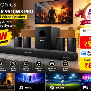 Zebronics Home Theatre Festival Deal