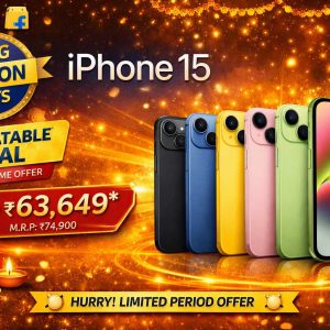 iPhone 15 Sale 2026 – A16 Bionic Power  Super Retina XDR Display  Shop Now